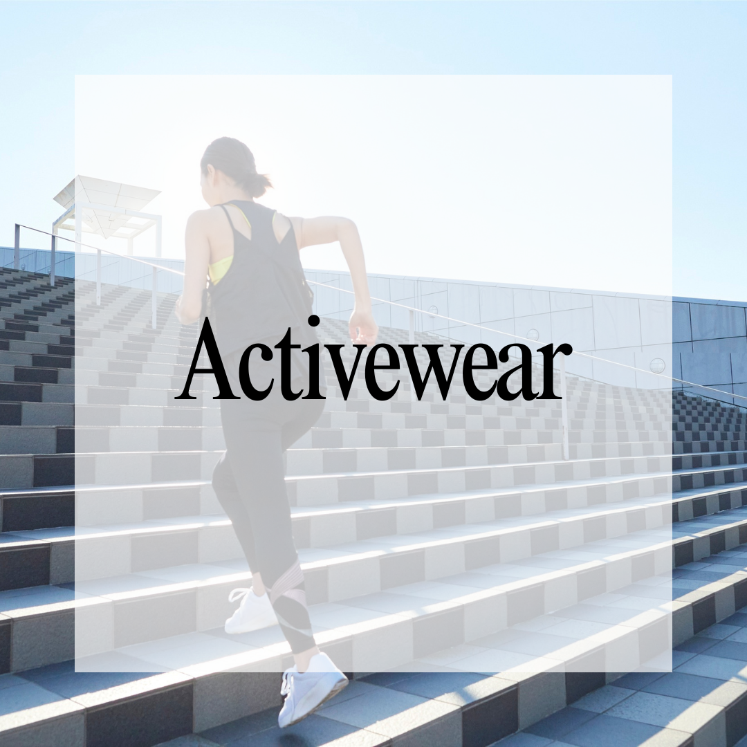 Activewear