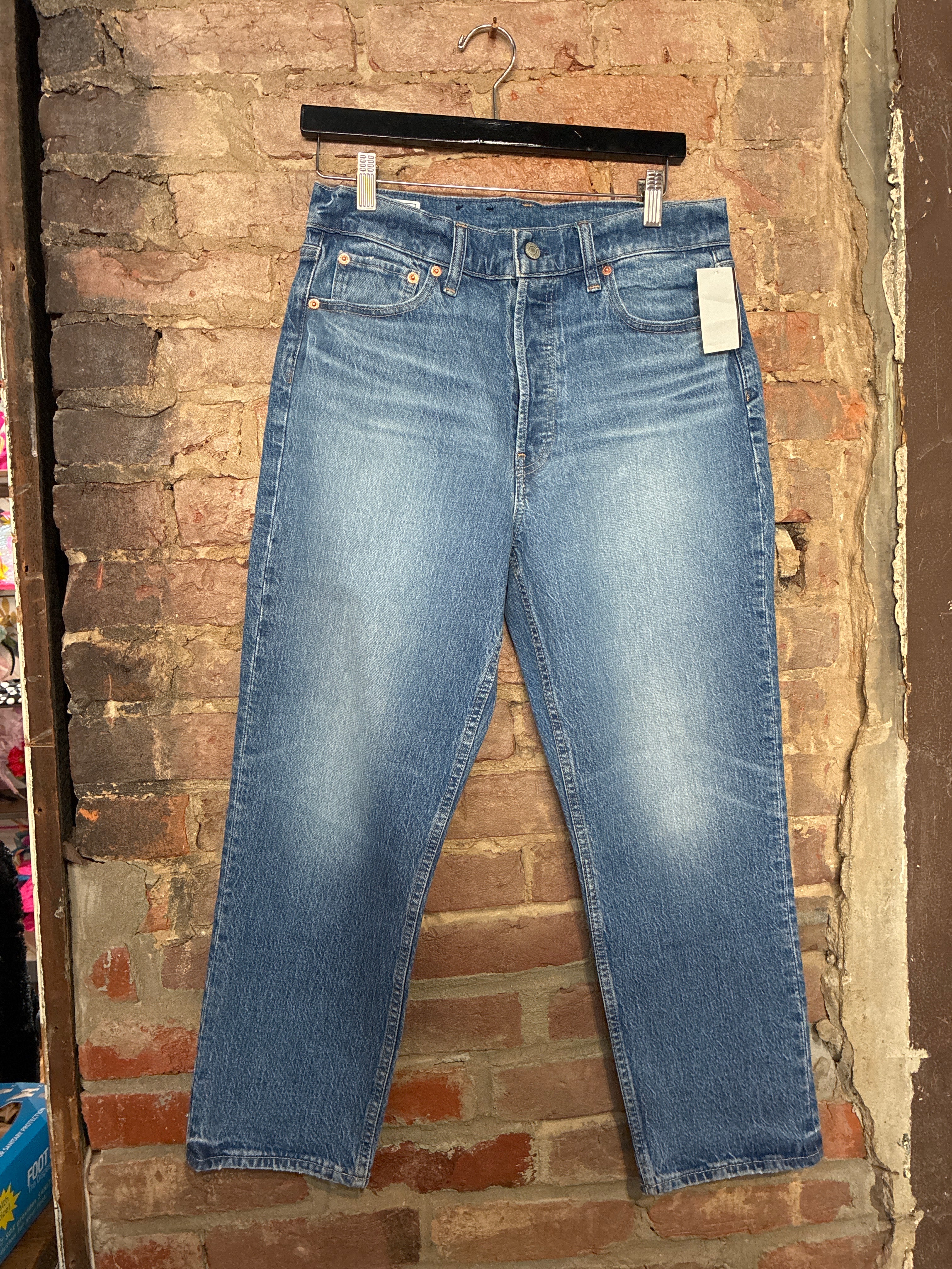 NWT Gap Denim